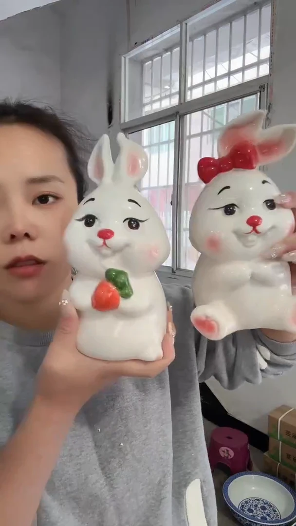 瓷片一个的瓷器的东西