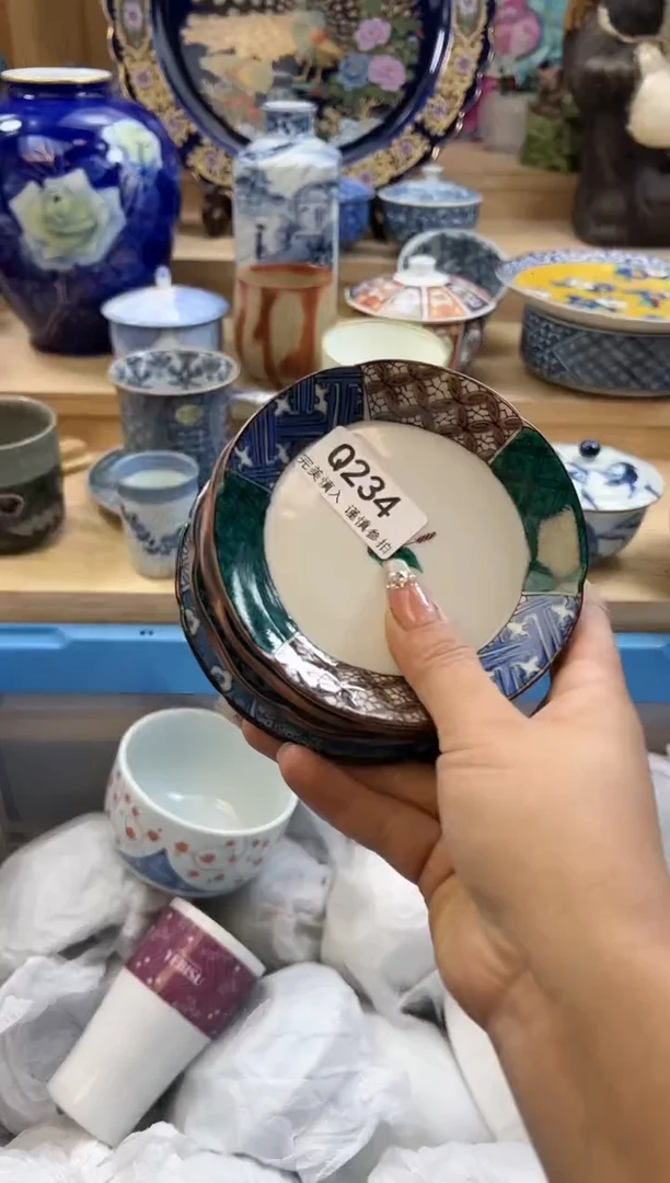 【闪购商品】瓷片234qqqqqqqqqqqq