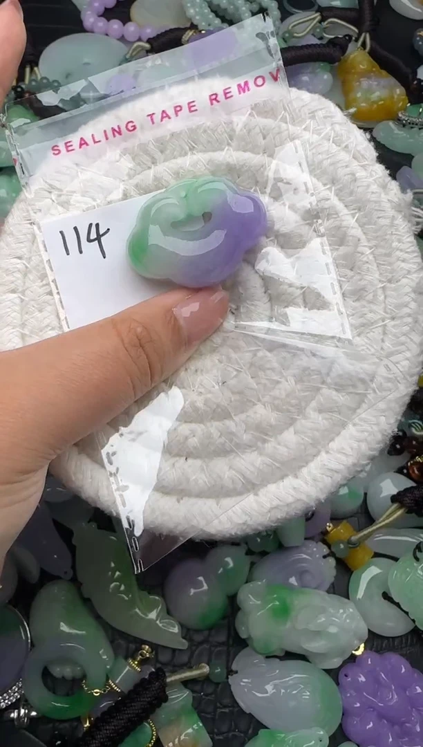 颈饰未镶嵌翡翠缅甸翡翠吊坠
