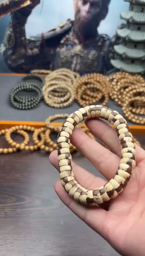 【闪购商品】紫金鼠手串A66号一线