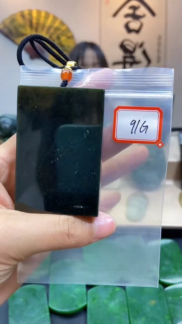 未镶嵌和田玉挂件1