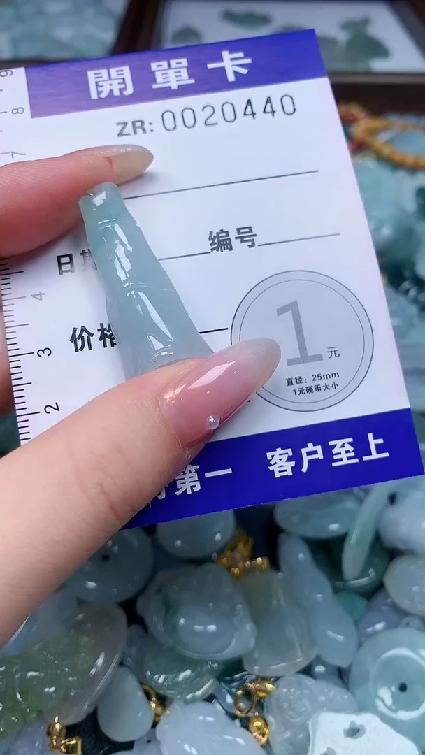 翡翠未镶嵌颈饰翡翠A货 多样性发其一（不含链）