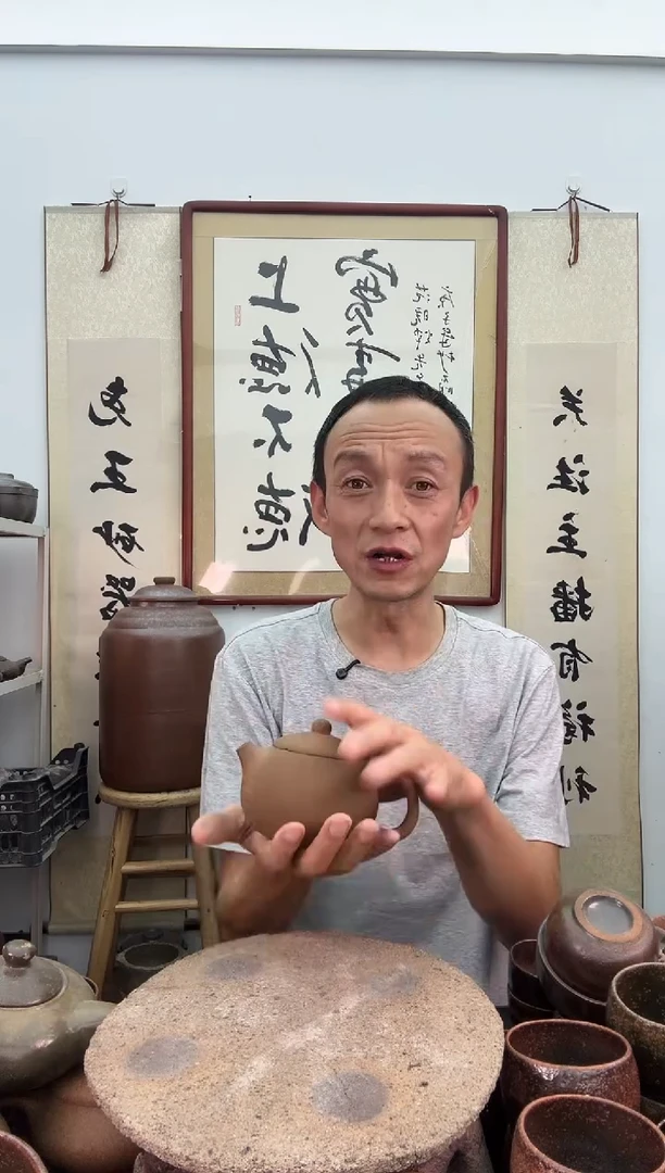 带壶球西施壶壶非遗技艺