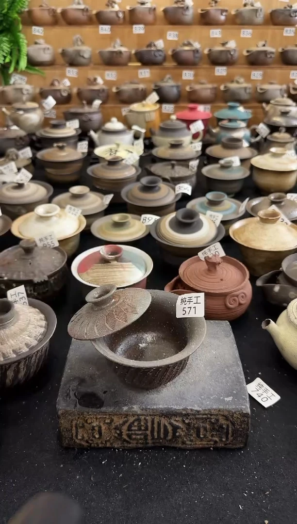 【闪购商品】壶571墨山阁茶器纯手工制作