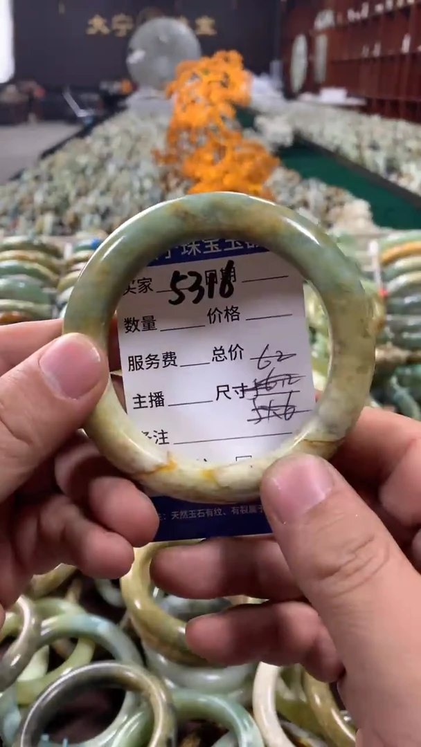 未镶嵌蛇纹石玉手镯5316