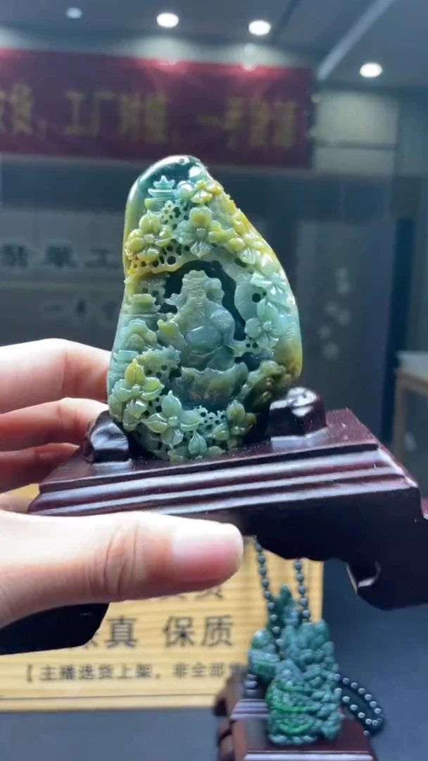 未镶嵌定制翡翠********371