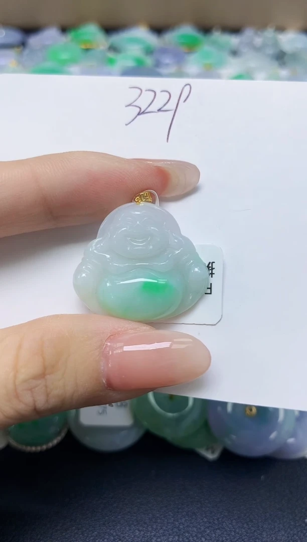 翡翠18K金镶嵌颈饰 天然缅甸翡翠A货