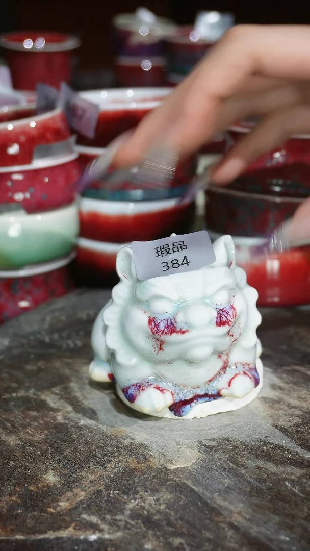 摆件陶精品窑变钧瓷茶器