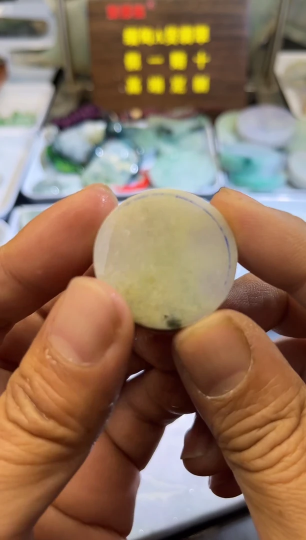 未镶嵌挂件翡翠天然缅甸翡翠A货