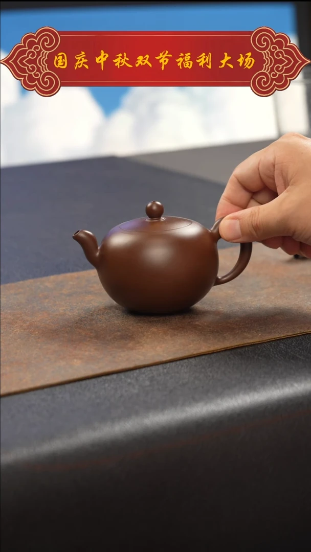 茶壶紫砂诺****a11111111111