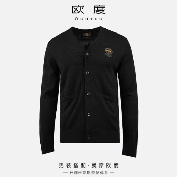 OUHTEU/欧度【品牌LOGO】25秋季新款精致刺绣合体版男针织开衫7703