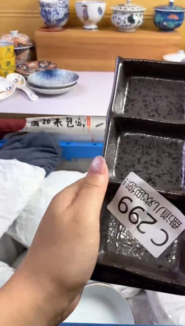 手工艺品琉璃一****性299请谨慎参拍.不退不换.