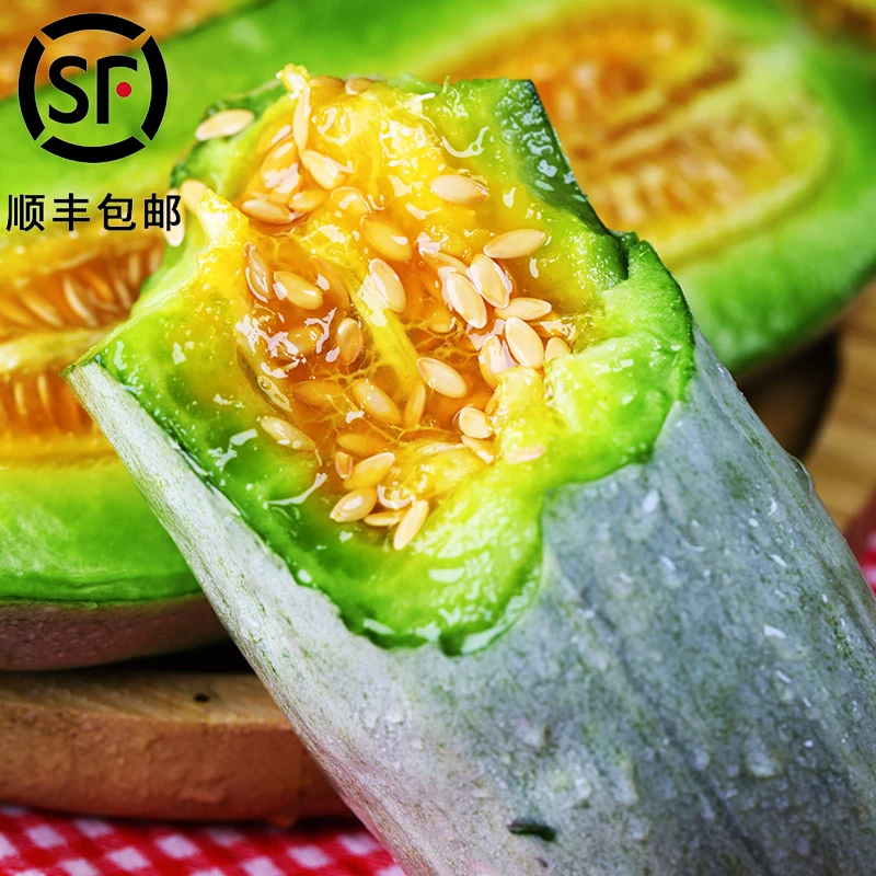 【顺丰包邮】山东羊角蜜甜瓜新鲜采摘清脆多汁4.5斤 S