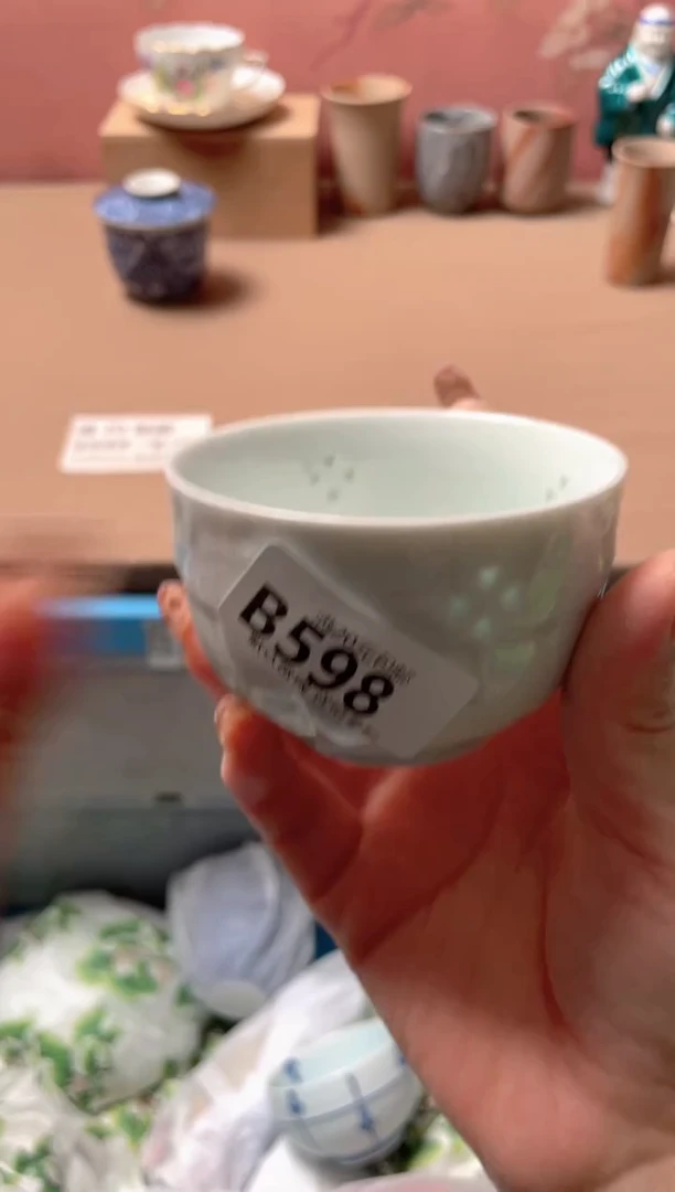 瓷片瓷器瓷器B598
