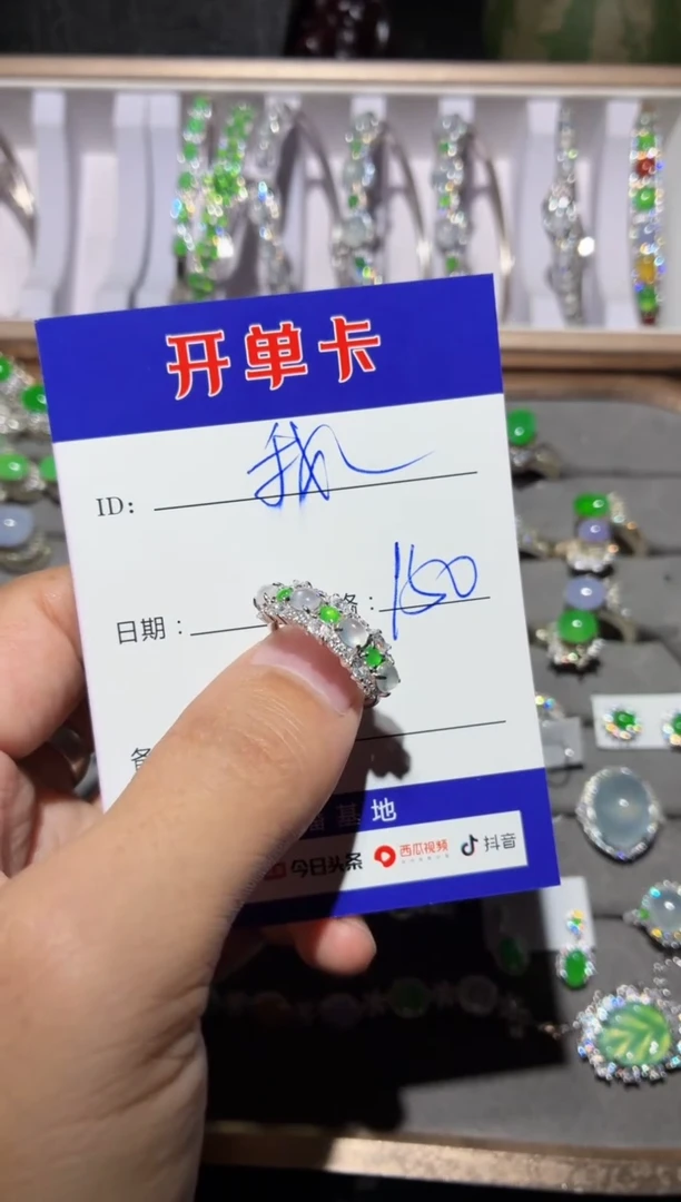 银S925镶嵌戒指翡翠我****学我不想去上学