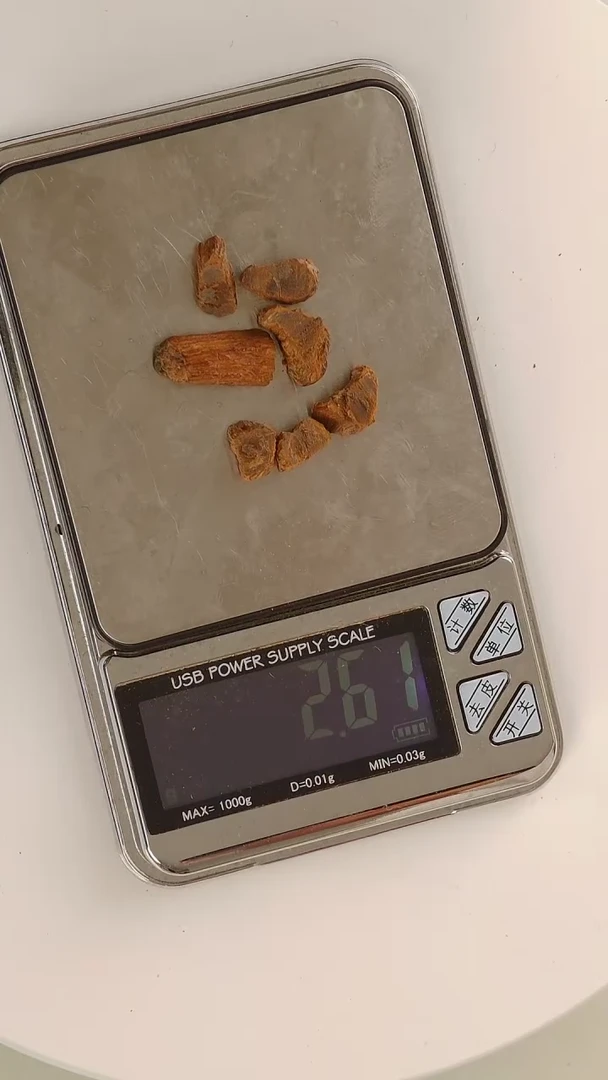 【闪购商品】沉香沉香碎屑富森红土料2.6g