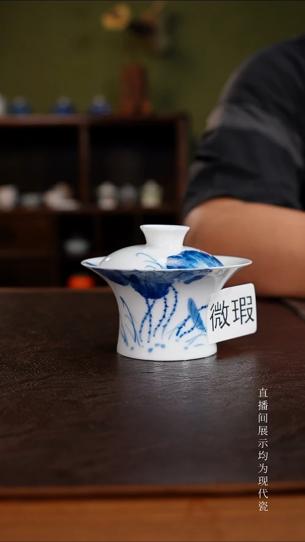 三钰堂直播闪购专属链接(以闪拍图片为准)