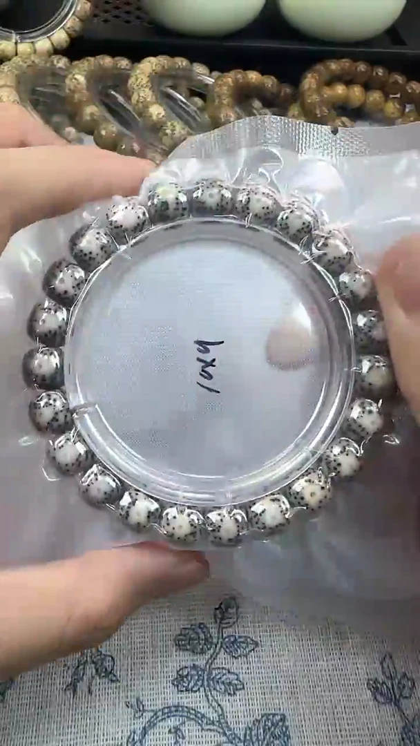 手串星月菩提71石玉料糯冰单圈10×9高透精工福利