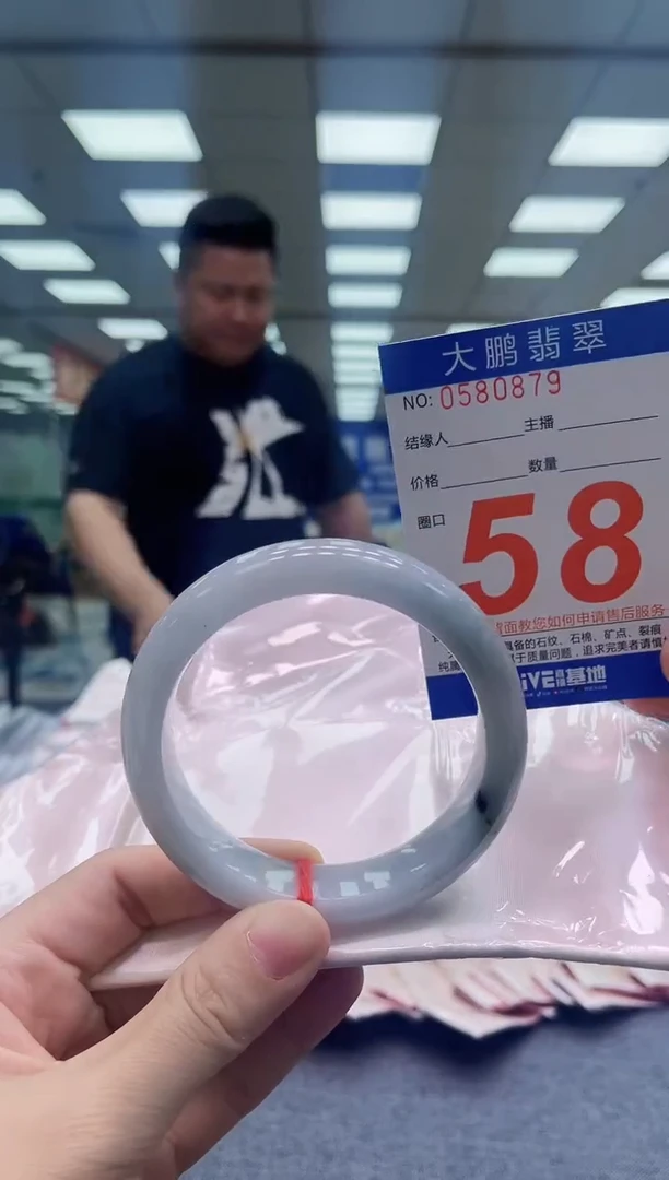 未镶嵌手镯翡翠AAAAAAAAAAAAAAAAAA