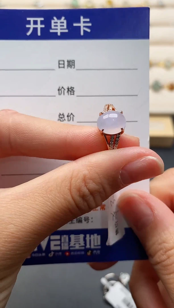 银S925镶嵌戒指翡翠222222+4