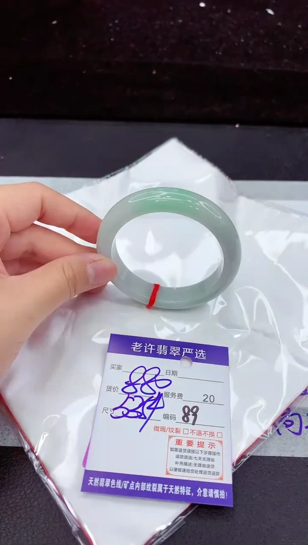 翡翠手镯未镶嵌1111111