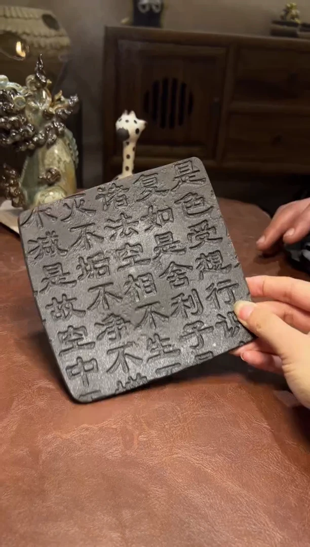 瓷片设计师款手工手作