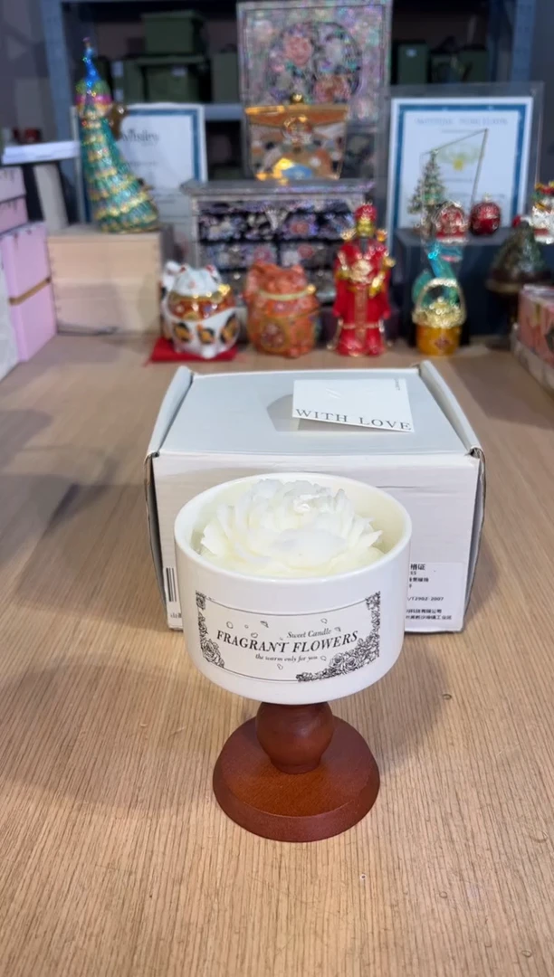 【闪购商品】杯37栀子花开香薰蜡烛