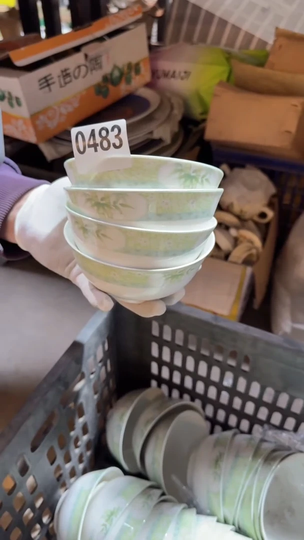 【闪购商品】盘磁州窑买到就是赚到