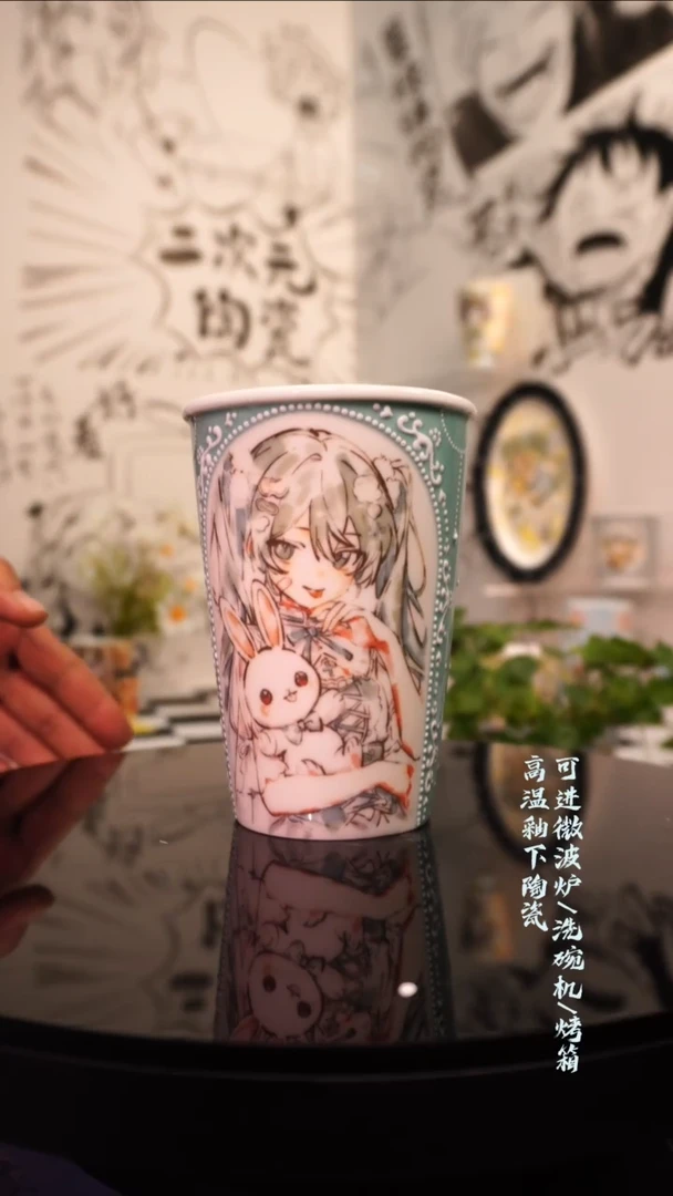 杯子瓷二次元陶瓷 f007