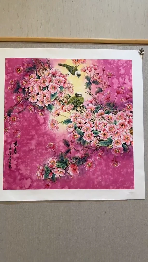 国画国画L 国画李庆友大易美术馆本人作品21