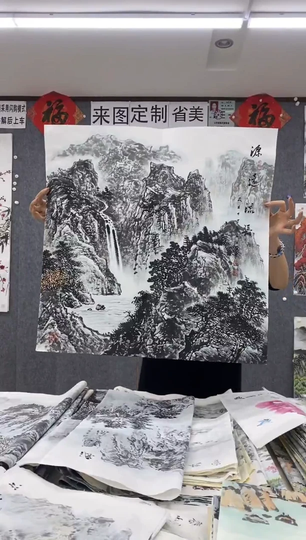 国画福利！沈泳江手绘 四尺斗方68*68cm
