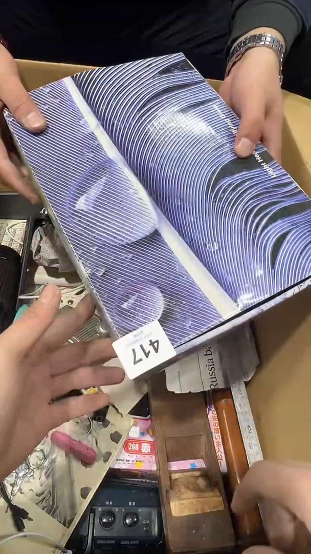 【闪购商品】碗松竹軒中古回流瓷器417