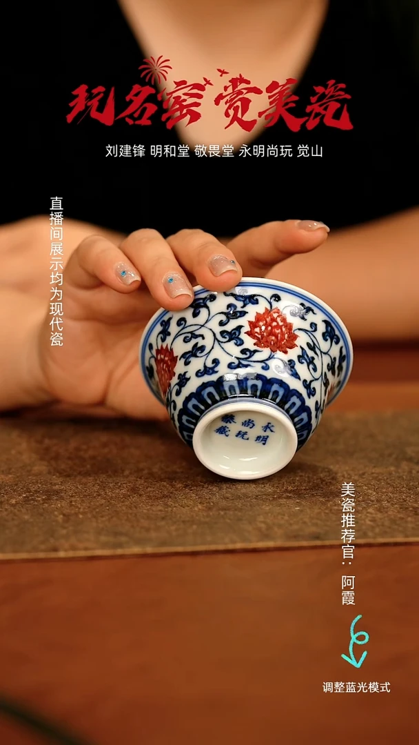 瓷瓷瓷瓷瓷瓷瓷瓷瓷瓷