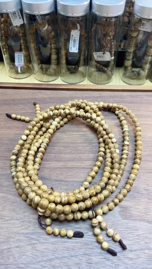 沉香手串卓CL703芽庄土沉卡7*108 天然野多圈多样性发一
