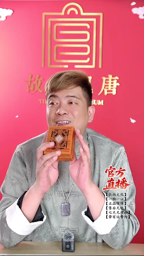 未镶嵌手链和田玉（碧玉）和田玉04（多样性发其一）