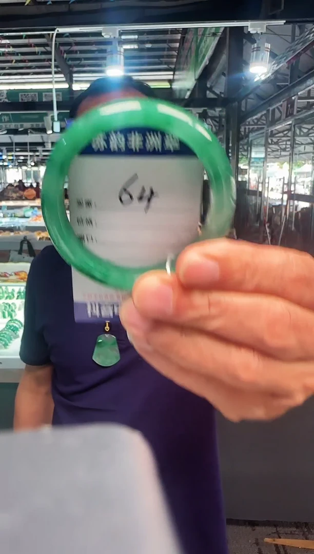 未镶嵌手镯石英质玉（非洲翠）57+