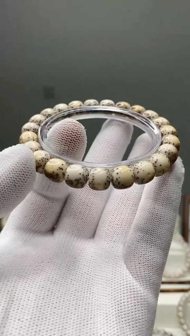 吊坠星月菩提384       b38