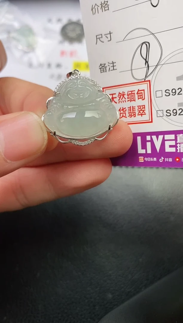 颈饰银S925镶嵌翡翠少**手挂件