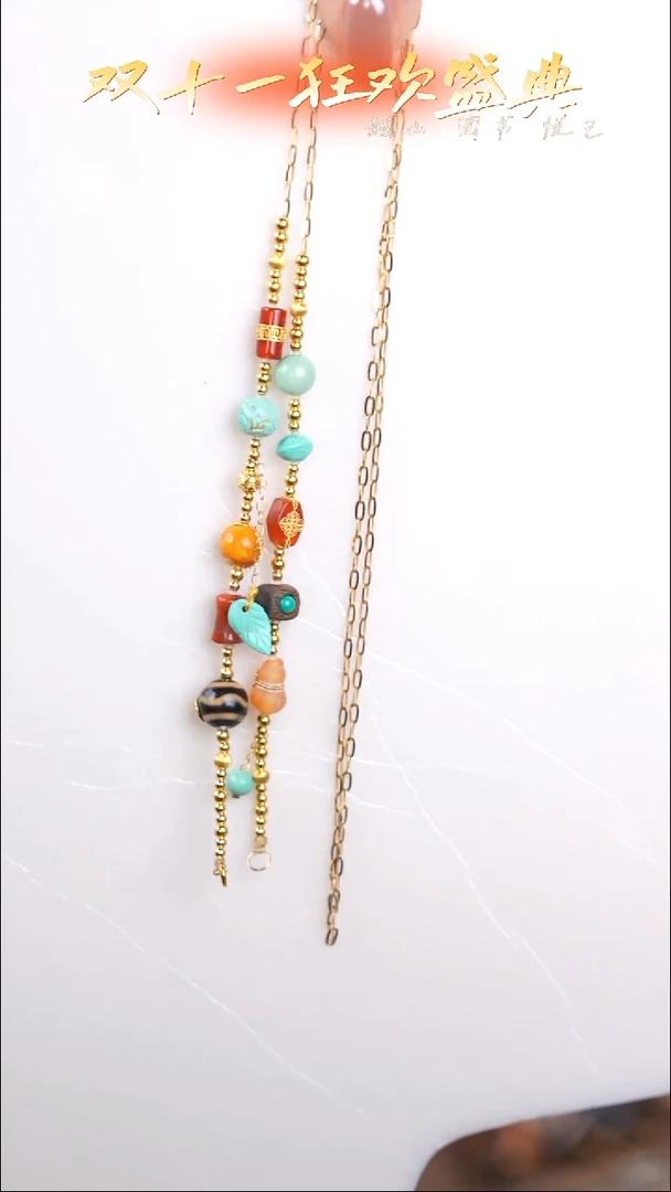 颈饰18K金镶嵌南红玛瑙@