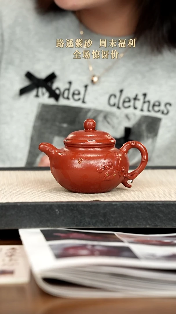 茶壶紫砂紫砂紫砂紫砂