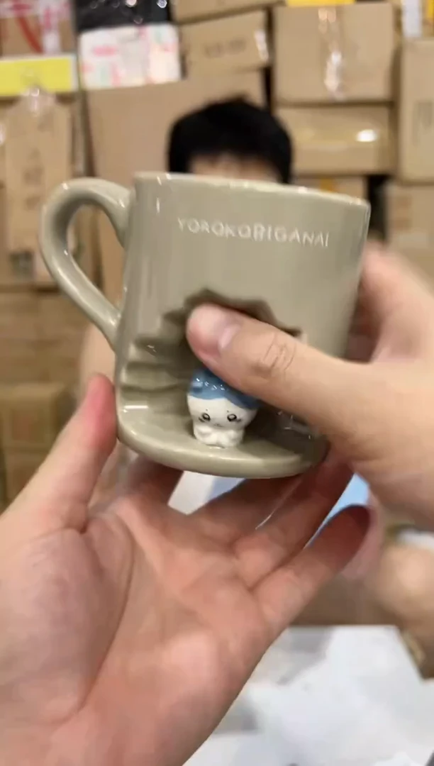 瓷片原盒小八树洞杯
