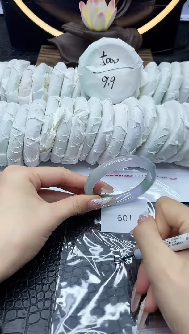 未镶嵌手镯翡翠翡翠一物一图601
