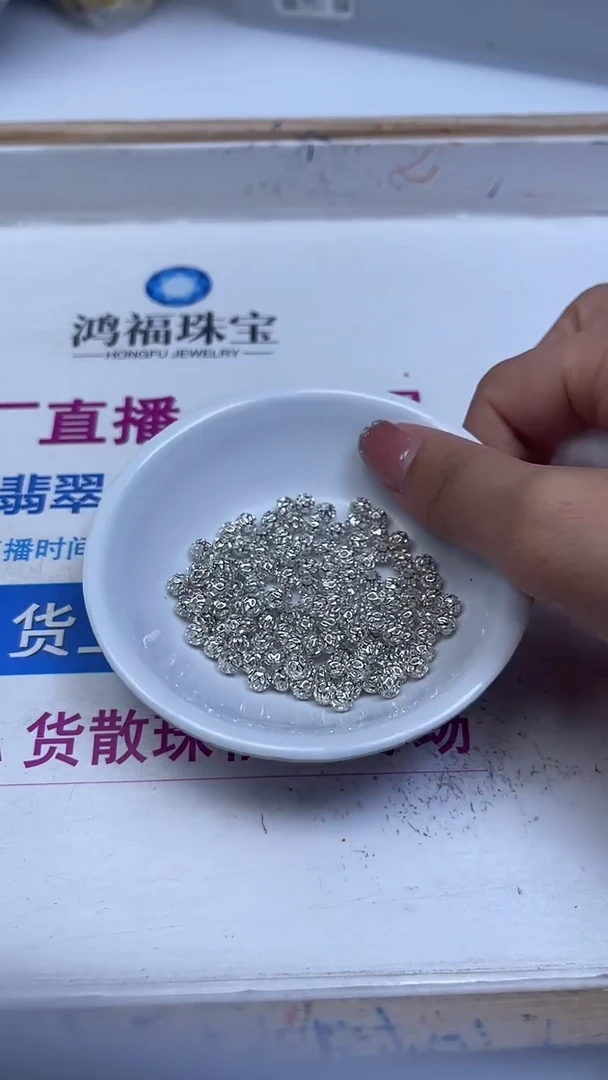 合金散珠玛瑙/玉髓C93 合琻 银色 镂空球 30个8元