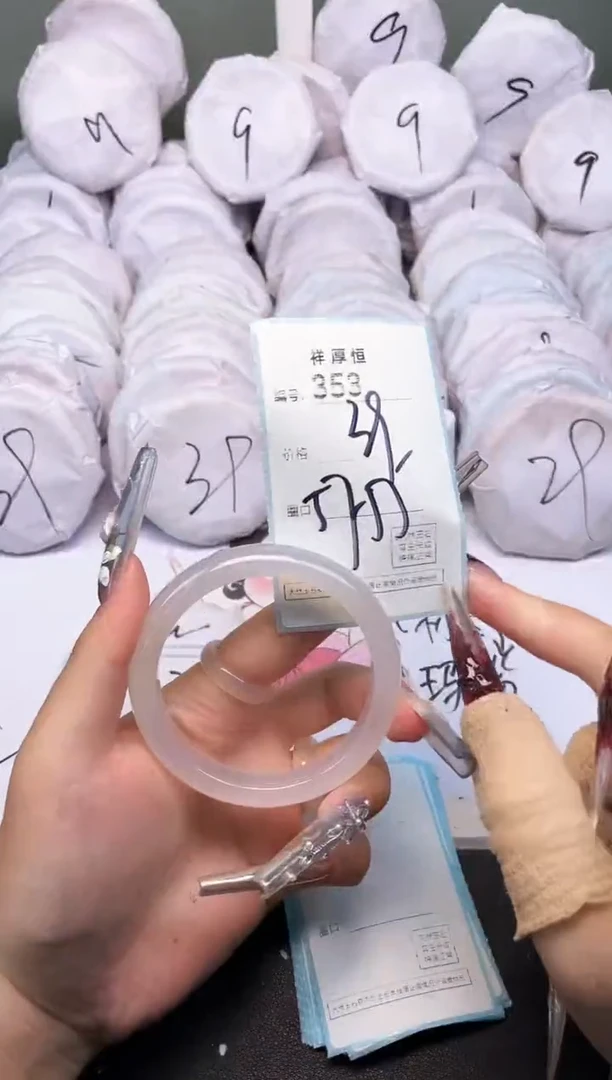 玛瑙/玉髓手镯未镶嵌353