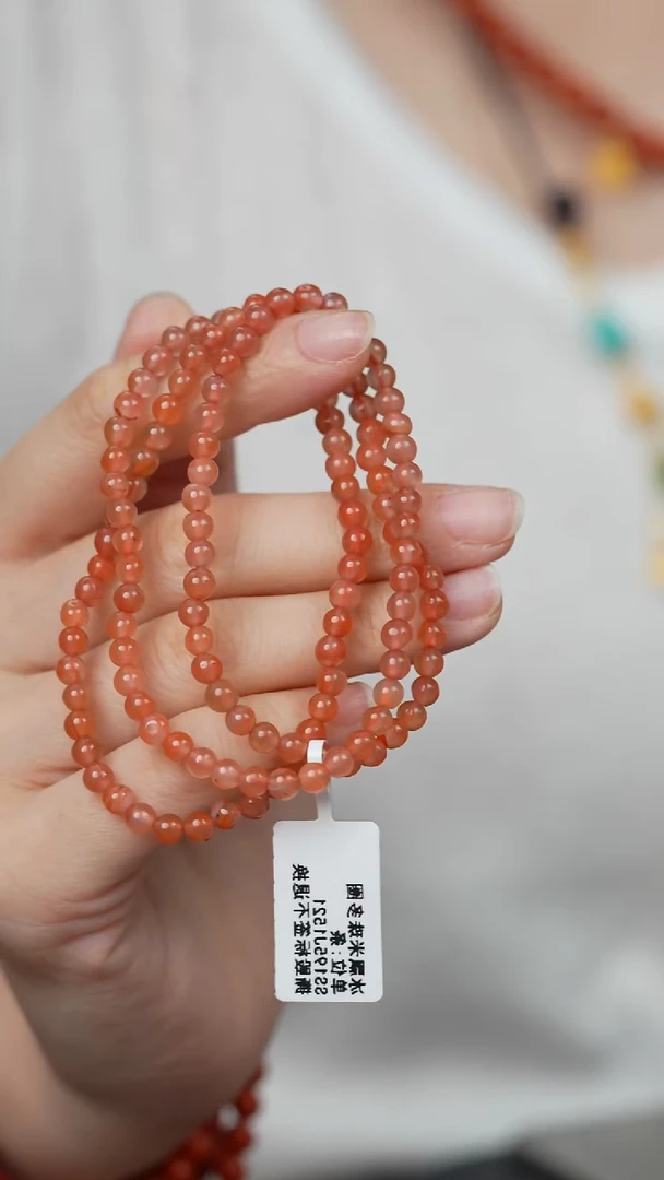 未镶嵌H151（多样性发一件）南红玛瑙多圈