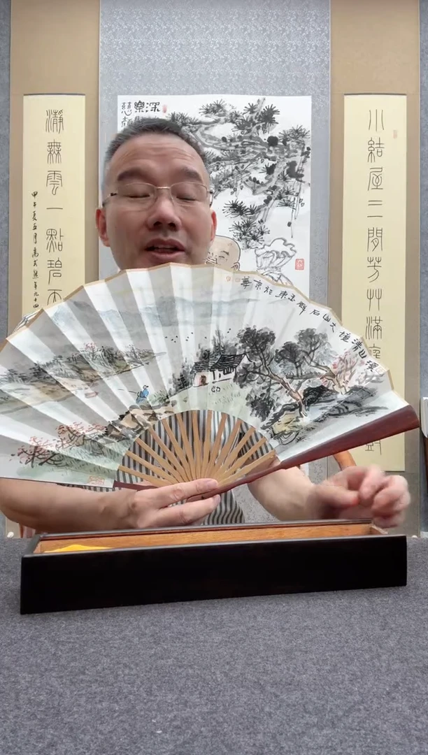 书法宋涛 1   王玉东：