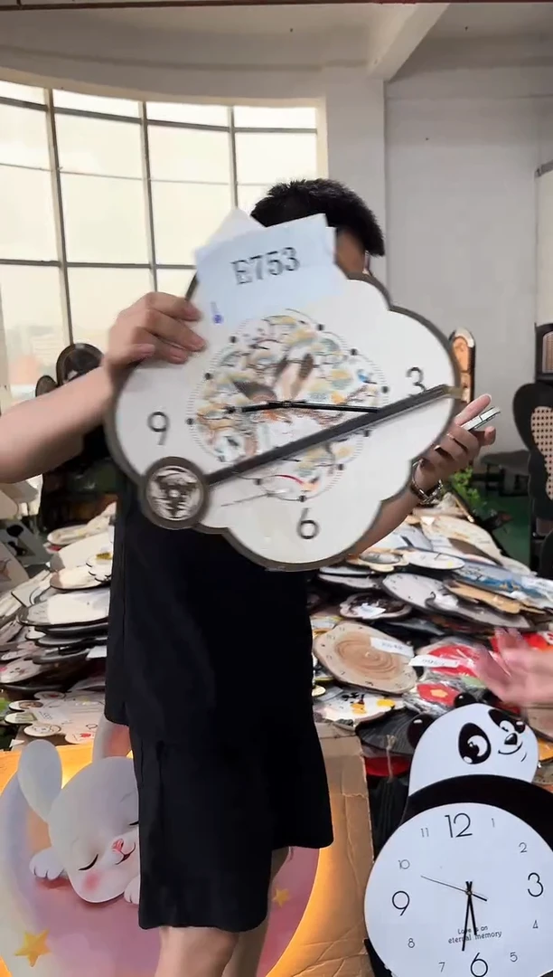 孤品朵朵闪购E753
