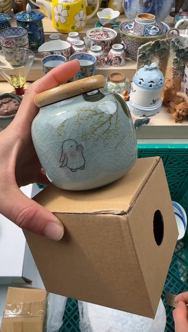 【闪购商品】瓷片AAAAAAAAAAAAAA