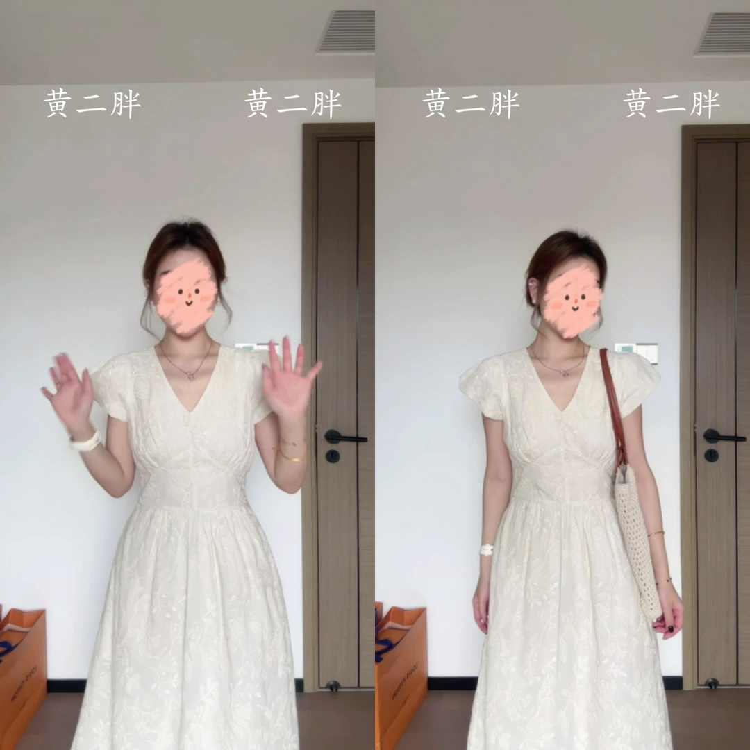 法式V领白月光连衣裙女高级感温柔风修身显瘦长裙子2025夏季新款