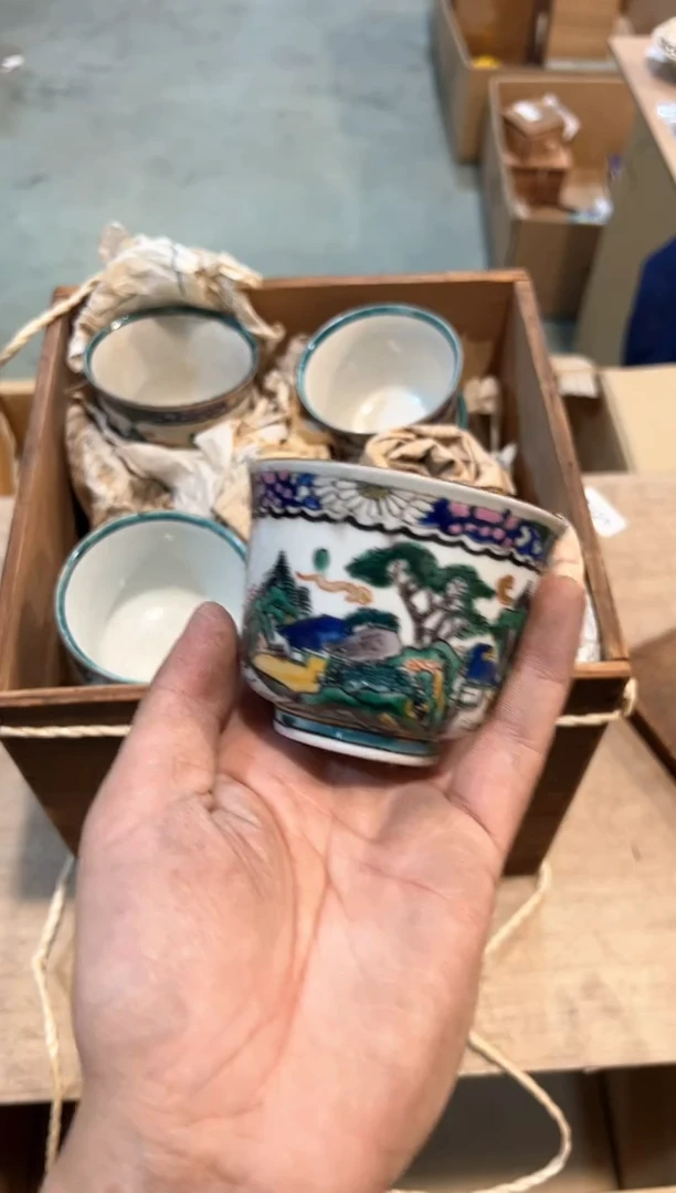 C1955中古瓷器 茶器周边/1个